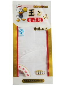 茶叶包装袋系列,茶叶包装袋系列生产厂家,茶叶包装袋系列价格